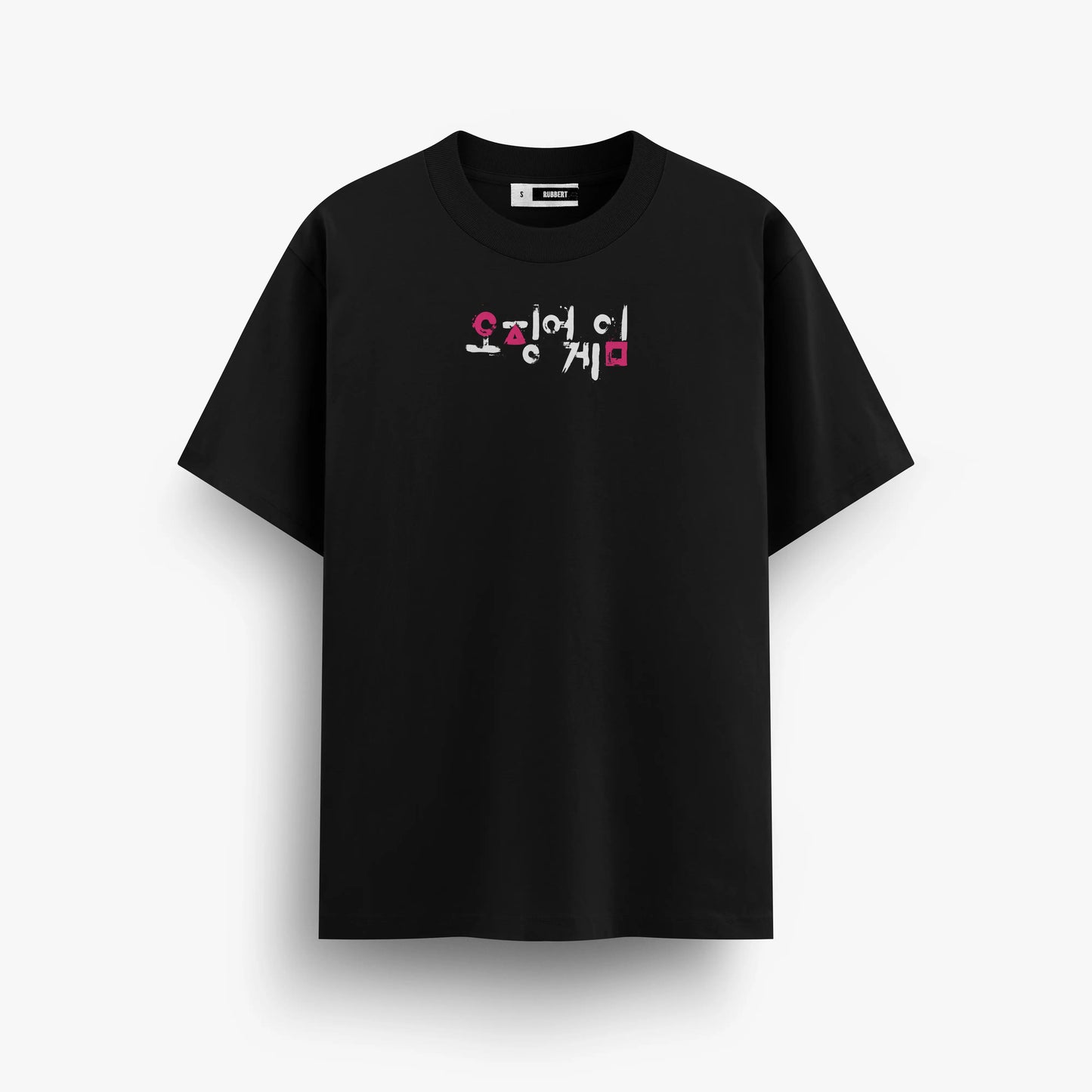 PLAYERA - IS CHILD'S PLAY